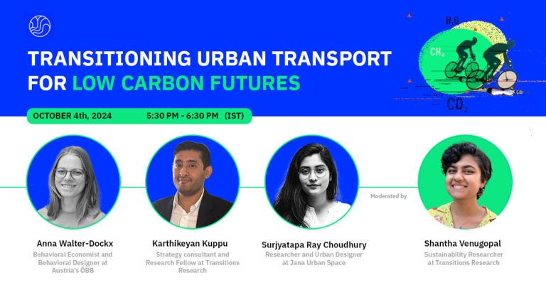 tat- mobility panelist cover